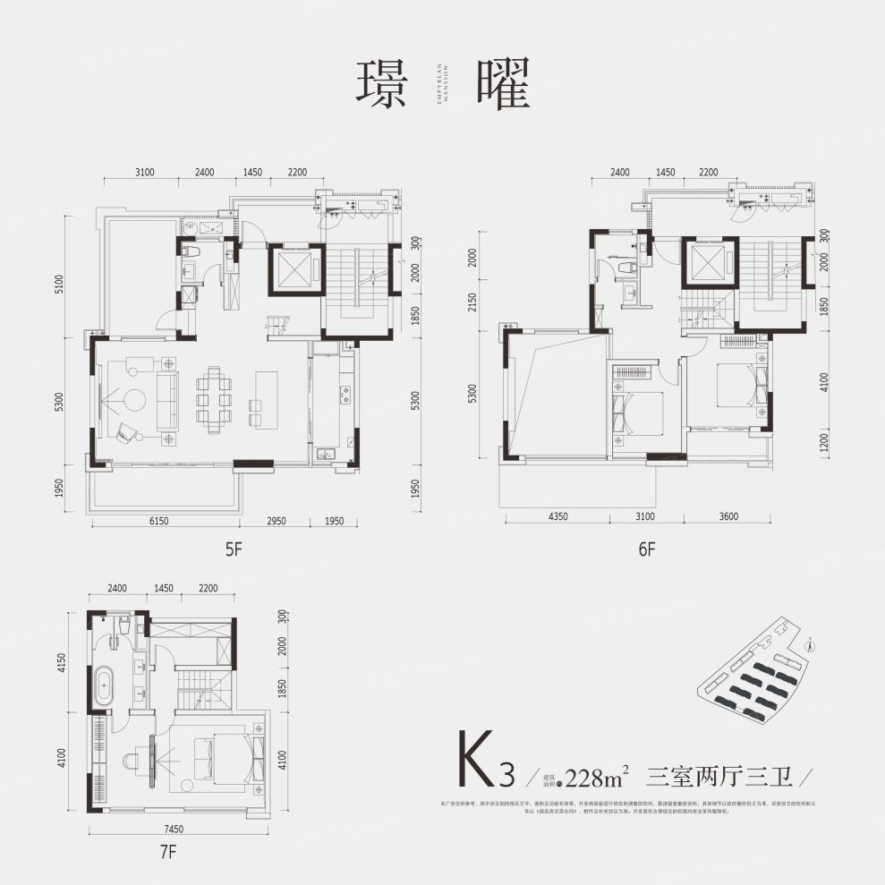 户型图1/1
