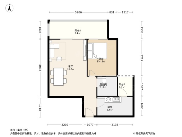 莲花逸都户型图