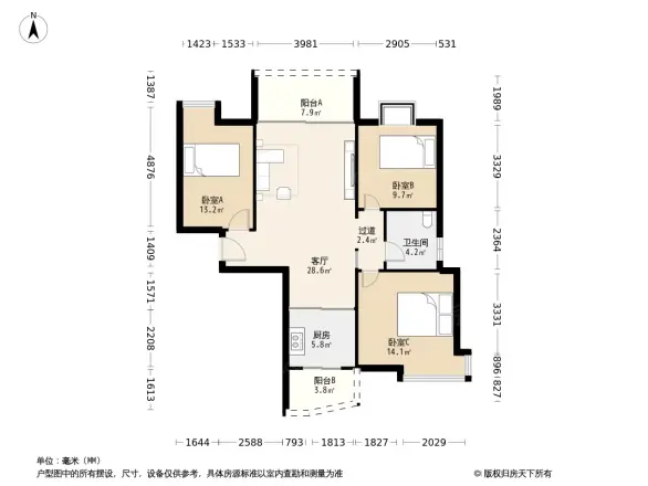 顺德星河名居