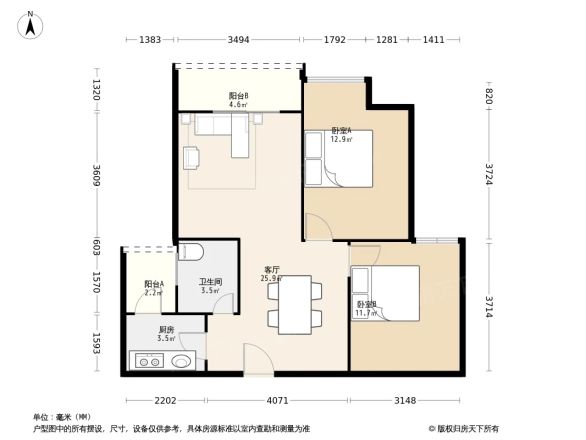 雅砻阳光花园户型图