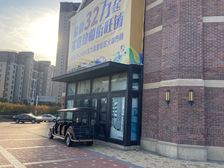 路劲港欣城南区 4室2厅 东南