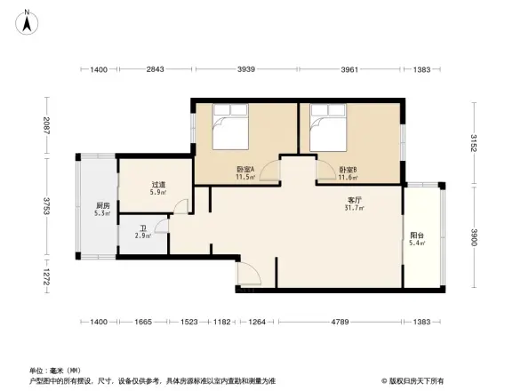 锦花苑户型图