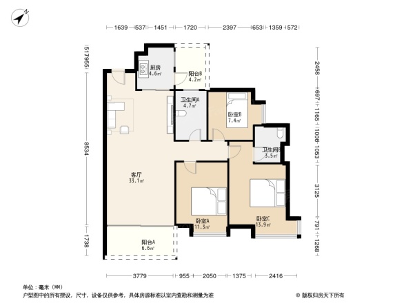 碧桂园城央壹品