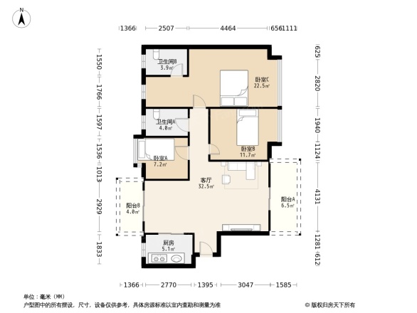 碧桂园珑远紫宸府户型图