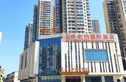新长海玖龙台别墅实景图