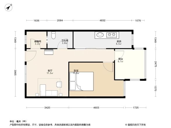 光辉岁月户型图