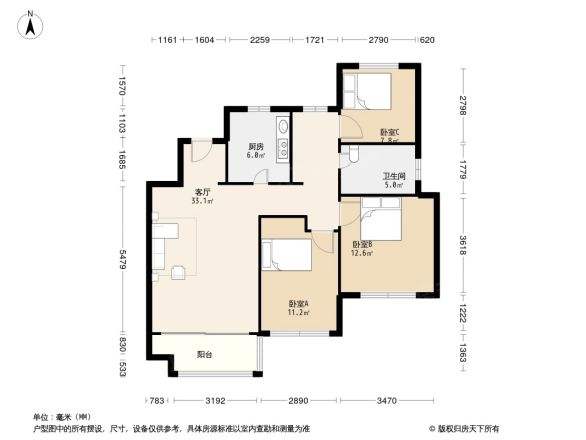 金地松江艺境户型图