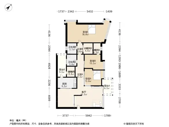 顺德星河名居