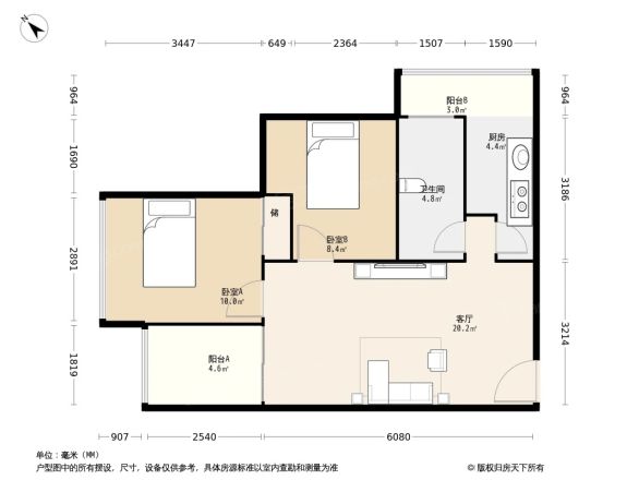 左邻右舍户型图