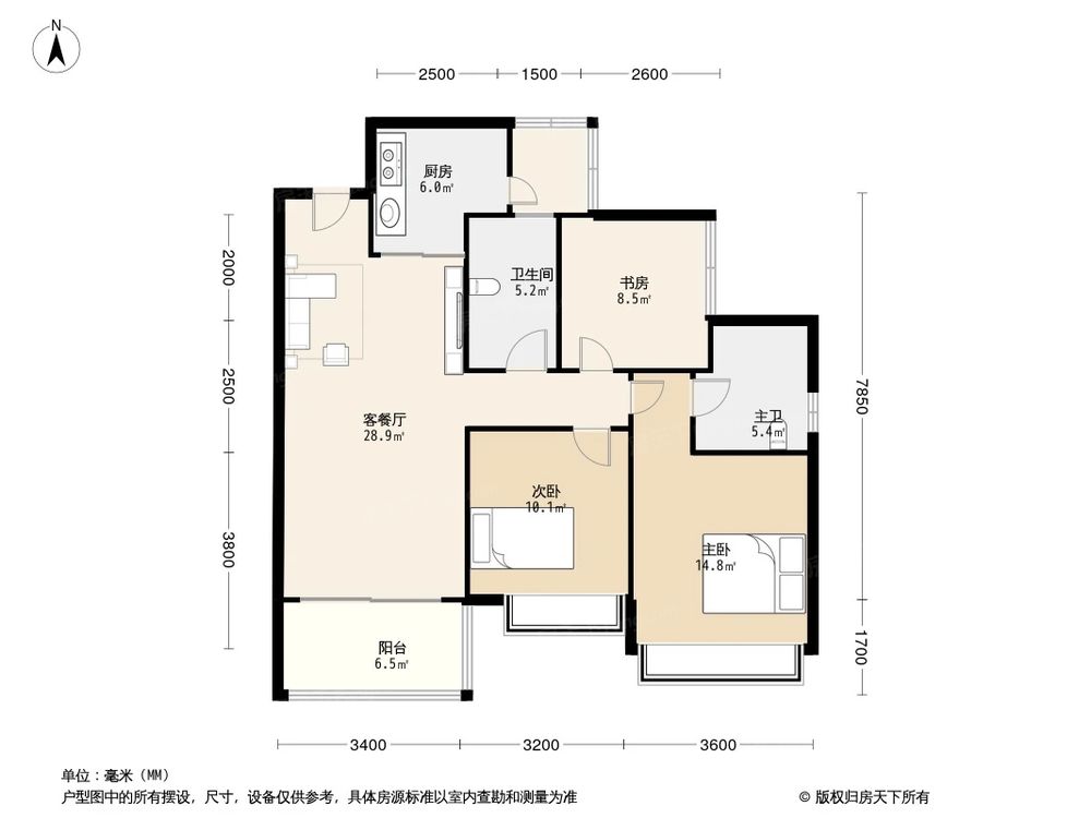 相似户型图