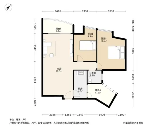 翡翠半岛国际社区