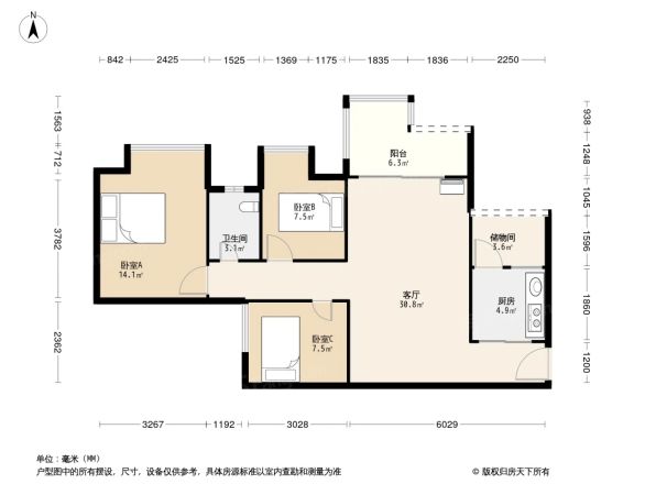 合峰东岸名苑户型图