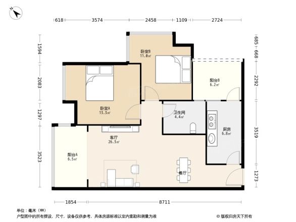 东山国际新城E区户型图