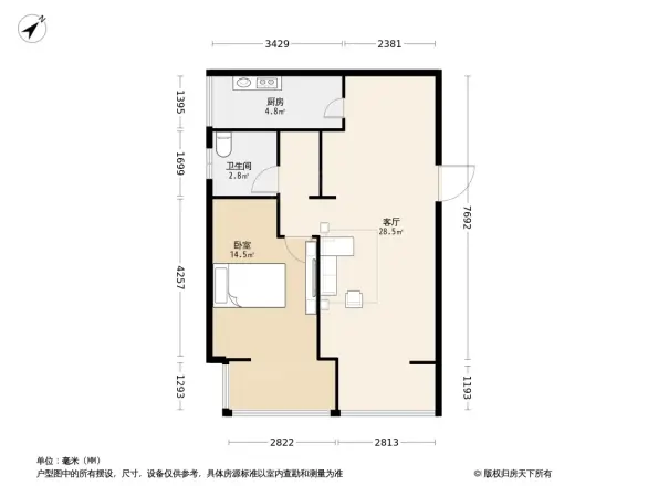 莲花逸都户型图