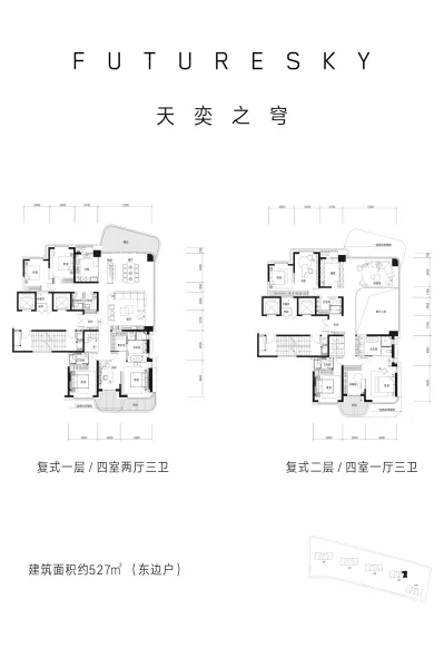 未来·天奕527平米户型(东边户)8室3厅6卫2厨527.00㎡-郑州房天下