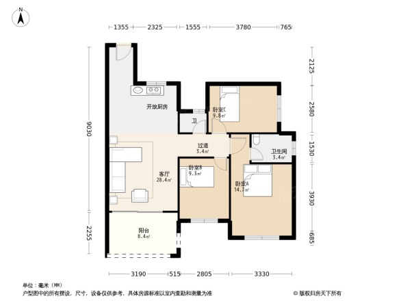 广汇御观山