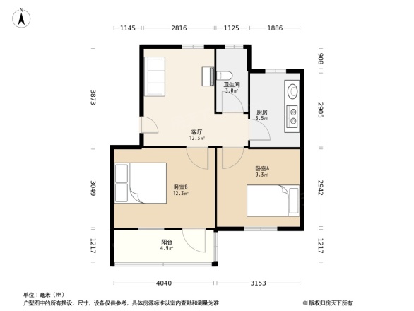 暨南大学宿舍