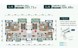 裕安·翠峰名府3室2厅1厨2卫建面104.49㎡