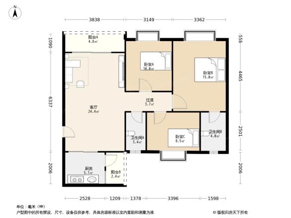 铵琦豪庭户型图
