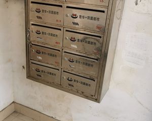 意华小区南北通透一梯两户三居,满五唯一,拎包入住