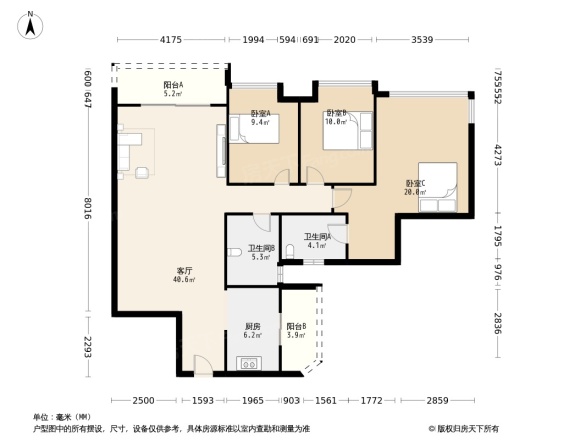 嘉信城市花园二期