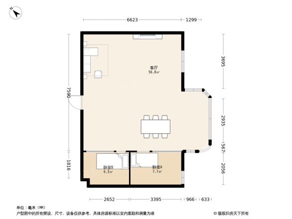 机场路粉末厂宿舍