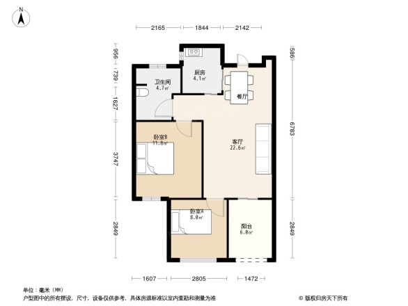 三盛国际公园香樟里