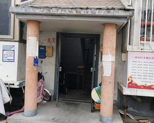 育博苑 精装两居室 南北通透 拎包入住