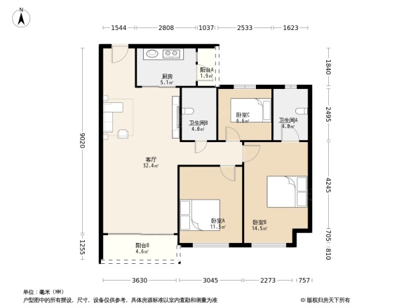 碧桂园西樵悦府