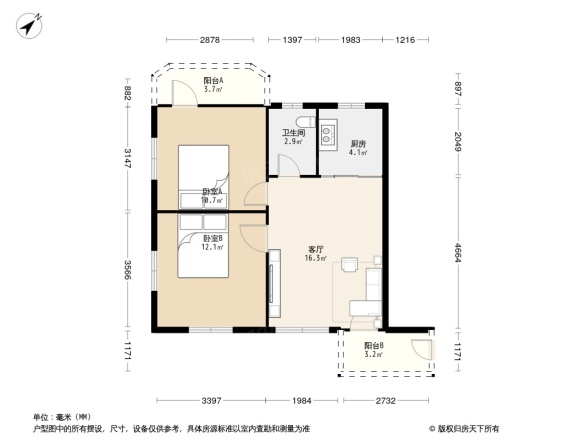 富贵花园