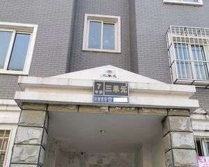 业主急售,自住精装南北通透三居,采光视野视线好