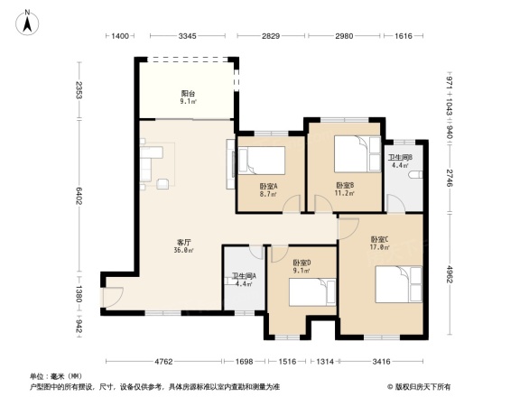 广汇御观山