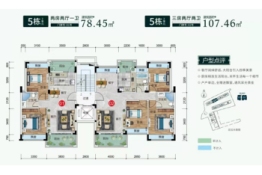 裕安·翠峰名府3室2厅1厨2卫建面78.45㎡