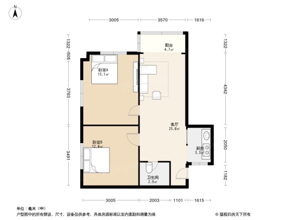 潭村医药公司宿舍