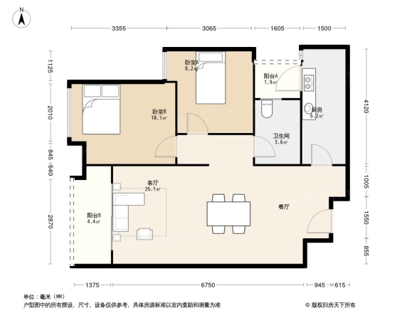 南沙翡翠公馆