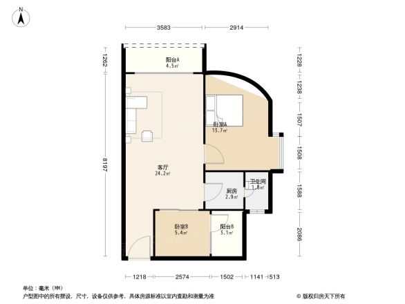 铵琦豪庭户型图