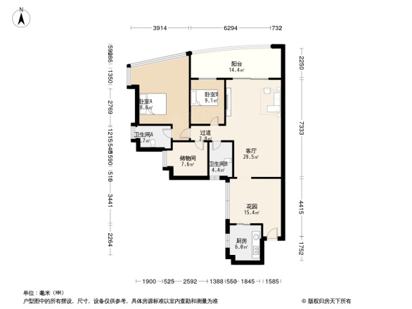 雍景豪园灏景台