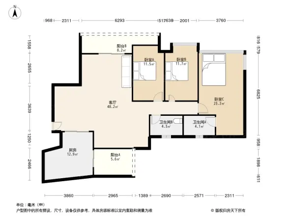 嘉信城市花园一期