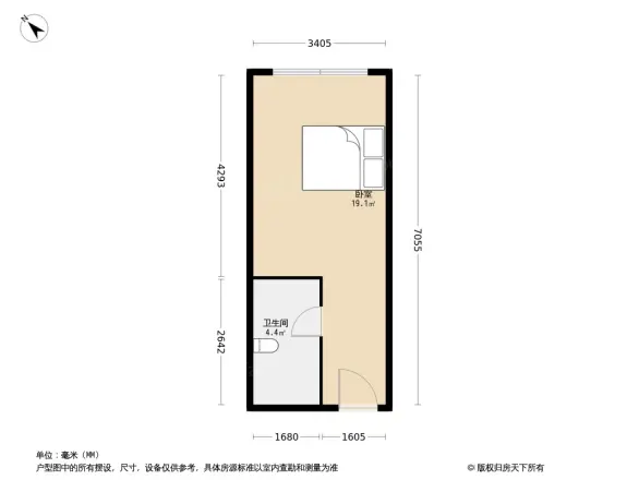 三水广场户型图