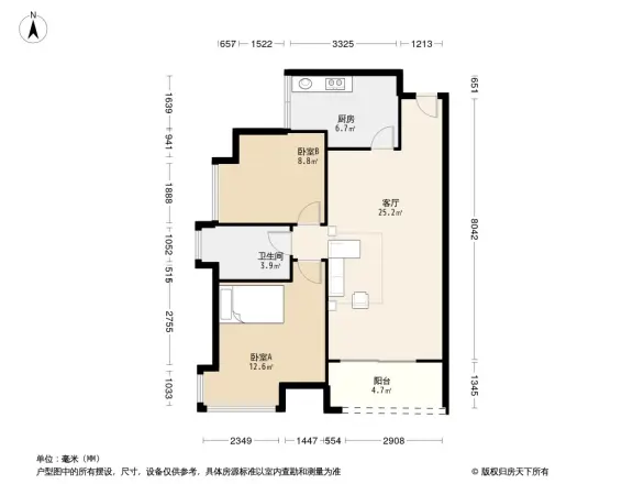 阳华国花苑