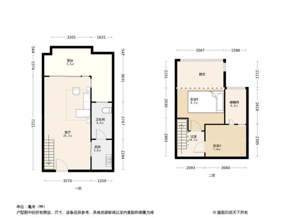 广东动漫城户型图