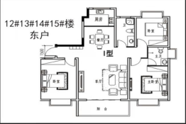 书香茗苑3室2厅2卫建面130.00㎡