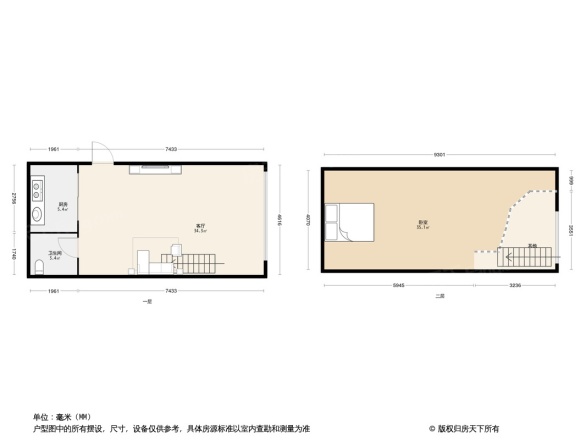 五四北泰禾广场