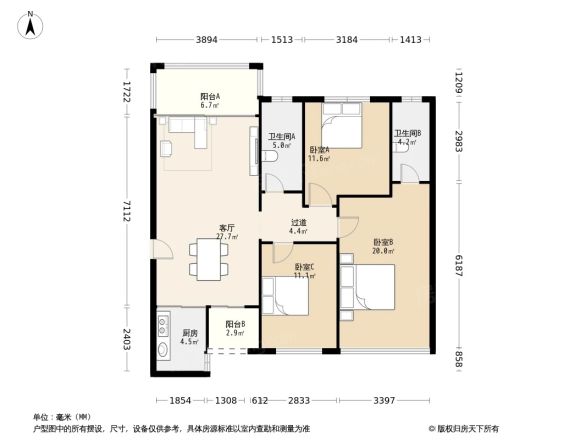 科恒岭南水岸户型图