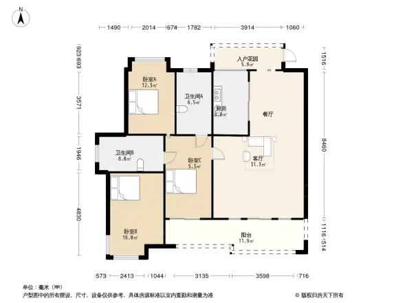 贵安新天地贵邸苑