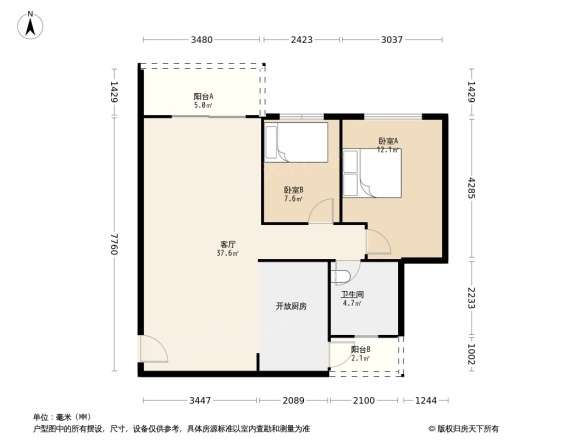 嘉信城市花园三期