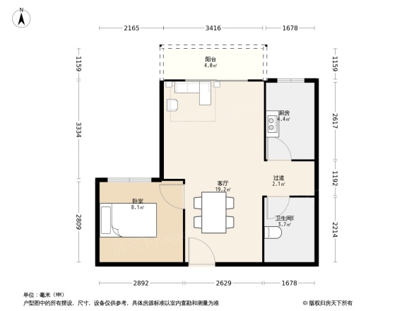 成外雅庭