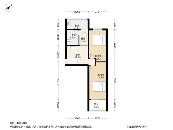 抚琴街南三巷1号