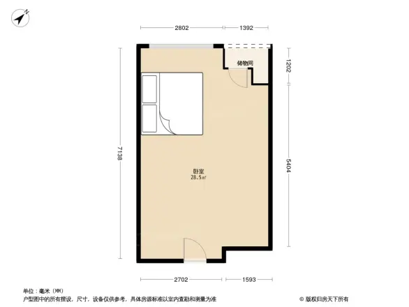 广州绿地缤纷城