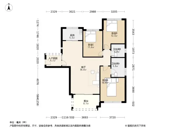 敏捷锦绣星辰